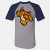 Short Sleeve Baseball Jersey Thumbnail