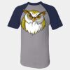 Short Sleeve Baseball Jersey Thumbnail