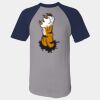Short Sleeve Baseball Jersey Thumbnail