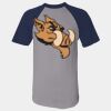 Short Sleeve Baseball Jersey Thumbnail