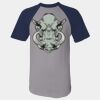 Short Sleeve Baseball Jersey Thumbnail