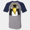Short Sleeve Baseball Jersey Thumbnail