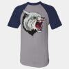 Short Sleeve Baseball Jersey Thumbnail
