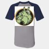 Short Sleeve Baseball Jersey Thumbnail
