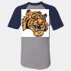 Short Sleeve Baseball Jersey Thumbnail