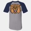 Short Sleeve Baseball Jersey Thumbnail
