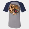 Short Sleeve Baseball Jersey Thumbnail
