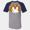 Short Sleeve Baseball Jersey Thumbnail