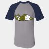 Short Sleeve Baseball Jersey Thumbnail