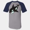 Short Sleeve Baseball Jersey Thumbnail