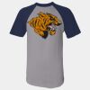 Short Sleeve Baseball Jersey Thumbnail