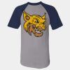 Short Sleeve Baseball Jersey Thumbnail