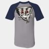 Short Sleeve Baseball Jersey Thumbnail