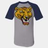 Short Sleeve Baseball Jersey Thumbnail