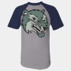 Short Sleeve Baseball Jersey Thumbnail
