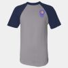 Short Sleeve Baseball Jersey Thumbnail