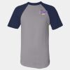 Short Sleeve Baseball Jersey Thumbnail
