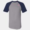 Short Sleeve Baseball Jersey Thumbnail