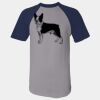 Short Sleeve Baseball Jersey Thumbnail