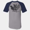 Short Sleeve Baseball Jersey Thumbnail