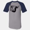 Short Sleeve Baseball Jersey Thumbnail