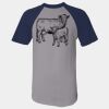 Short Sleeve Baseball Jersey Thumbnail