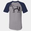 Short Sleeve Baseball Jersey Thumbnail