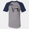Short Sleeve Baseball Jersey Thumbnail