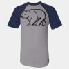 Short Sleeve Baseball Jersey Thumbnail