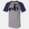 Short Sleeve Baseball Jersey Thumbnail