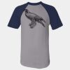 Short Sleeve Baseball Jersey Thumbnail