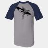 Short Sleeve Baseball Jersey Thumbnail