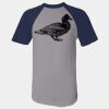 Short Sleeve Baseball Jersey Thumbnail