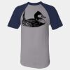 Short Sleeve Baseball Jersey Thumbnail