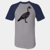 Short Sleeve Baseball Jersey Thumbnail
