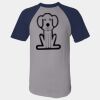 Short Sleeve Baseball Jersey Thumbnail