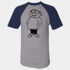 Short Sleeve Baseball Jersey Thumbnail