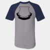 Short Sleeve Baseball Jersey Thumbnail