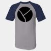 Short Sleeve Baseball Jersey Thumbnail