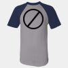 Short Sleeve Baseball Jersey Thumbnail