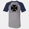 Short Sleeve Baseball Jersey Thumbnail