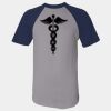 Short Sleeve Baseball Jersey Thumbnail