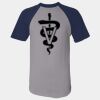 Short Sleeve Baseball Jersey Thumbnail