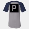 Short Sleeve Baseball Jersey Thumbnail