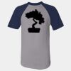 Short Sleeve Baseball Jersey Thumbnail