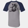 Short Sleeve Baseball Jersey Thumbnail