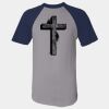 Short Sleeve Baseball Jersey Thumbnail