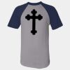Short Sleeve Baseball Jersey Thumbnail