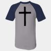 Short Sleeve Baseball Jersey Thumbnail
