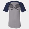 Short Sleeve Baseball Jersey Thumbnail